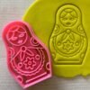 Russian Doll Cookie Cutter, Matryoshka Cookie Cutter